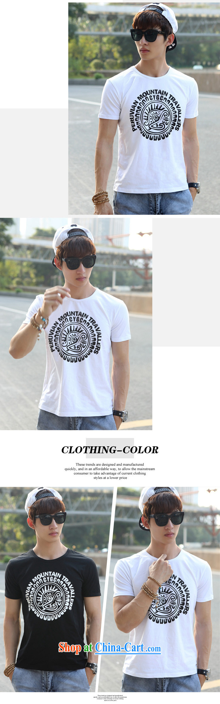 9 month female * 15 summer men's round-collar short-sleeve T-shirt leisure cultivating pure cotton stretch stamp solid T-shirt male distribution white XXXL pictures, price, brand platters! Elections are good character, the national distribution, so why buy now enjoy more preferential! Health