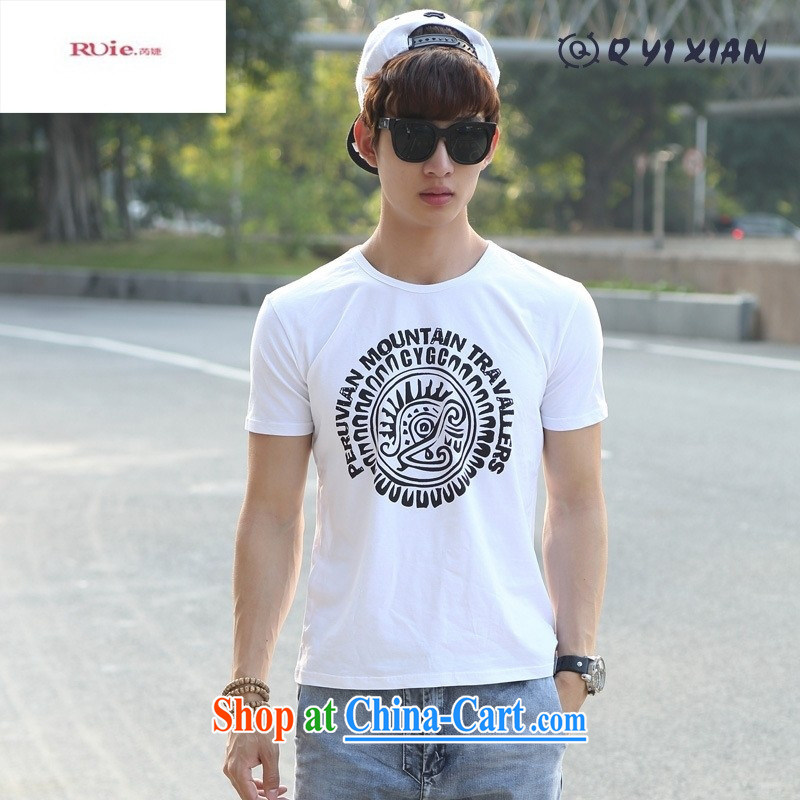 9 month female * 15 summer men's round-collar short-sleeve T-shirt leisure cultivating pure cotton stretch stamp solid T-shirt men's distribution white XXXL, Iraq, and, on-line shopping
