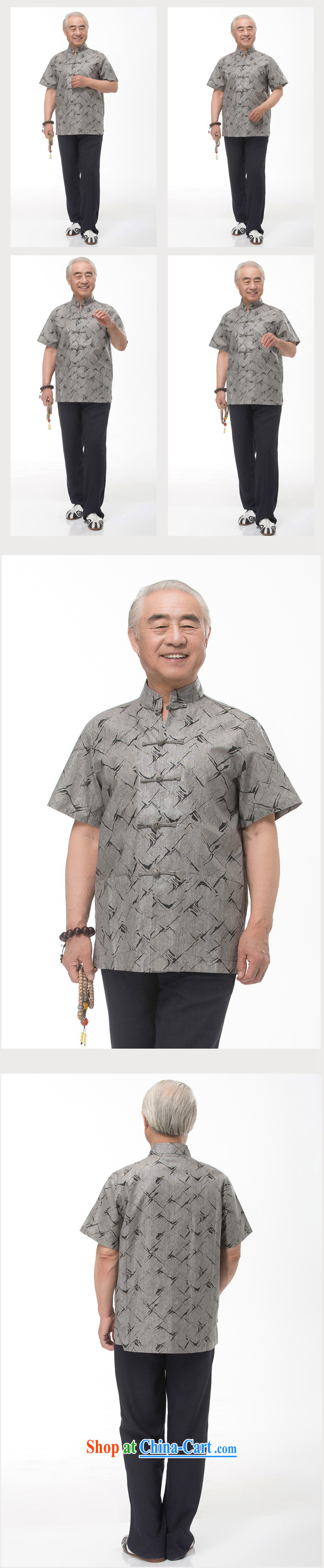 and mobile phone line 15 new summer Chinese male, older Chinese summer frock Tang with short-sleeved dress boutique multi-color optional light gray XXXL/190 pictures, price, brand platters! Elections are good character, the national distribution, so why buy now enjoy more preferential! Health