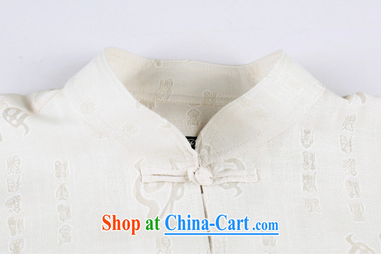 Silver armor Tang replace short-sleeved men's spring and summer with older persons in linen Chinese short-sleeved men's Tang is short-sleeve kit national costumes male White/185 pictures, price, brand platters! Elections are good character, the national distribution, so why buy now enjoy more preferential! Health