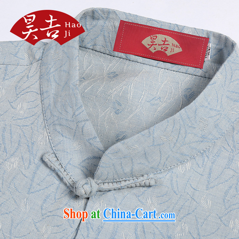 Ho-gil, older men with short T-shirt the T-shirt summer elderly half sleeve China wind T shirt shirt father with light blue XL, Hao, and shopping on the Internet