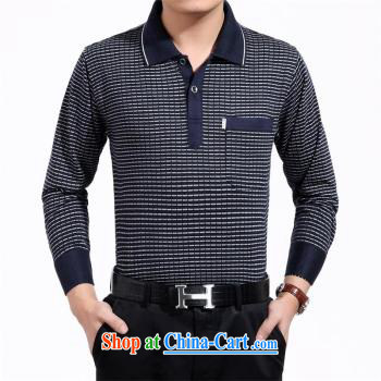 Jordan Lin summer 2015 men's Chinese short-sleeved shirt, older leisure smock China wind Tai Chi uniforms father loaded T shirt red 180/ 54/XXL pictures, price, brand platters! Elections are good character, the national distribution, so why buy now enjoy more preferential! Health