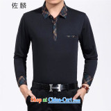 Jordan Lin 2015 men's Chinese short-sleeved shirt, older men's leisure T shirts China wind Tai Chi with his father with beige 185/ 56/XXXL pictures, price, brand platters! Elections are good character, the national distribution, so why buy now enjoy more preferential! Health
