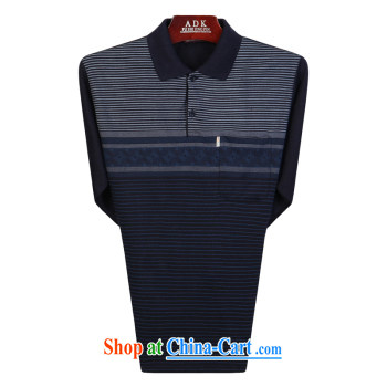 Mr David CHU Jordan 2015 men's Tang with a short-sleeved shirt, older men's China wind Tai Chi uniforms father loaded leisure T shirt white 185/ 56/XXXL pictures, price, brand platters! Elections are good character, the national distribution, so why buy now enjoy more preferential! Health