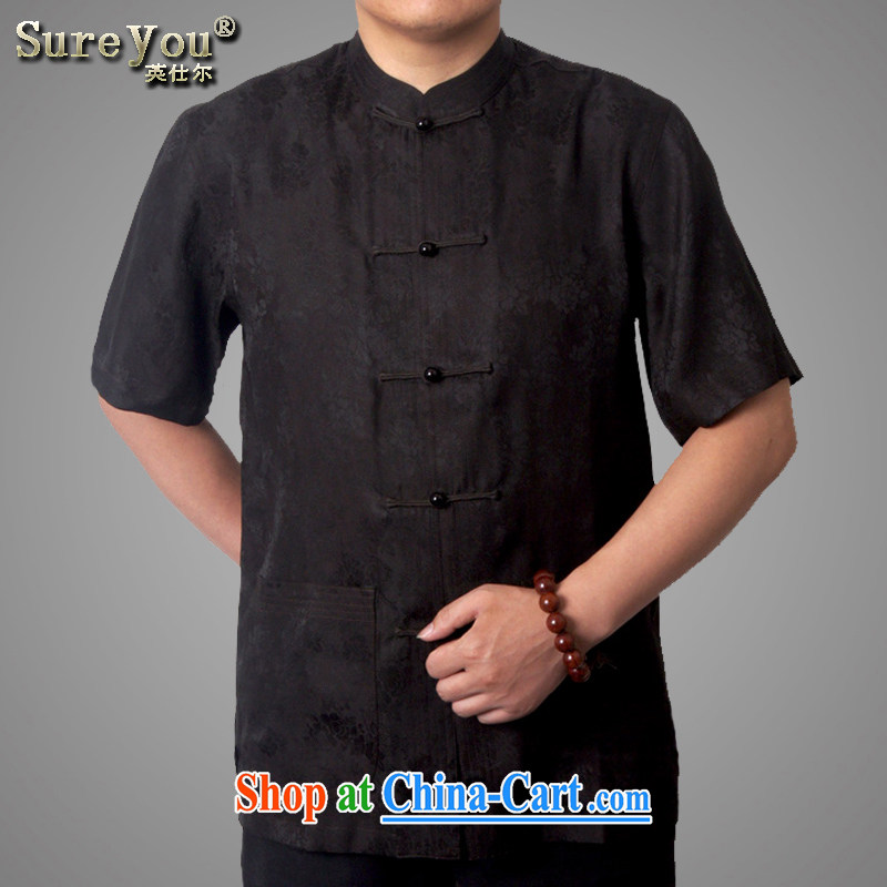 sureyou 2015 New Tang on men's summer elderly people in Hong Kong high cloud yarn Tang on short-sleeved men's the father's gift 158,011 158,033 190, the British Mr Rafael Hui (sureyou), shopping on the Internet