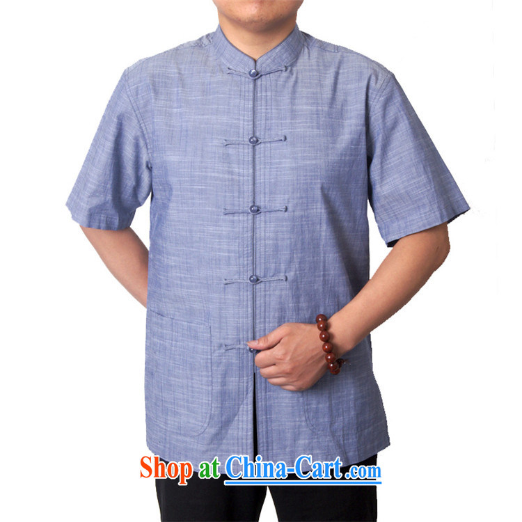 sureyou New Tang fitted short-sleeved upscale, older men's cotton the Tang with T-shirt, 158,013 158,017 190 pictures, price, brand platters! Elections are good character, the national distribution, so why buy now enjoy more preferential! Health
