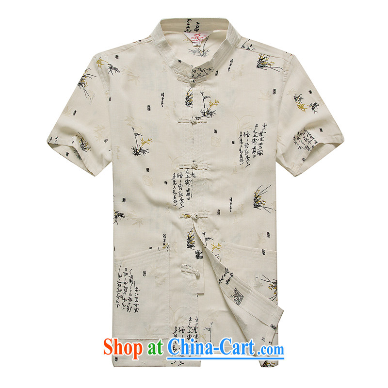 Card to the Commission cotton summer men's Chinese linen cotton Ma short-sleeved older persons in China, his father and grandfather summer 2015 new Orchid the beige 41, card up to wood (Kadamu), shopping on the Internet