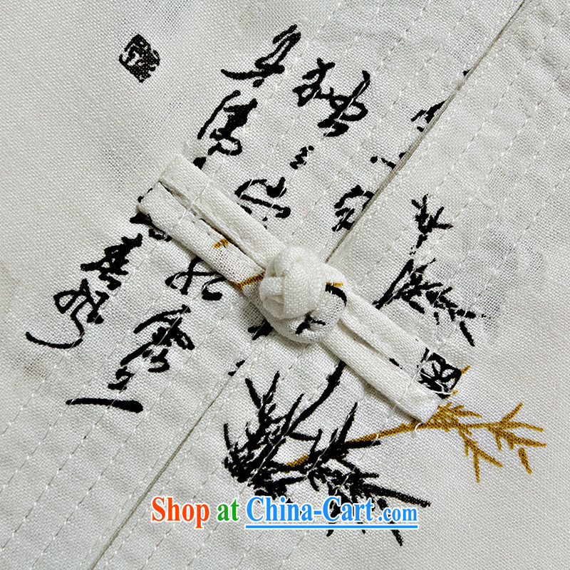 Card to the Commission cotton summer men's Chinese linen cotton Ma short-sleeved older persons in China, his father and grandfather summer 2015 new Orchid the beige 41, card up to wood (Kadamu), shopping on the Internet
