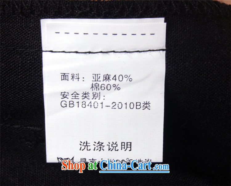 Ying Shi's new Chinese men's summer short-sleeved, older men's cotton the Chinese men and 158,019 white 190 pictures, price, brand platters! Elections are good character, the national distribution, so why buy now enjoy more preferential! Health