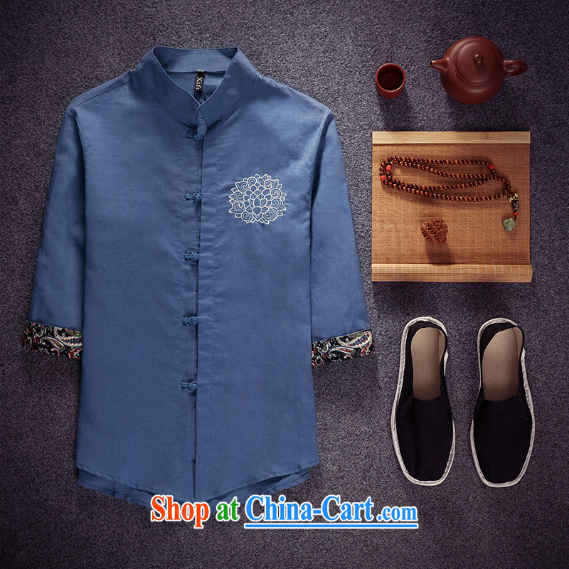 Extreme first autumn 2015 men's Chinese shirt China wind culture T-shirt 7 sub-sleeved shirts cuff in linen and the fat shirt Navy 4 XL, extreme (ZUNSHOU), shopping on the Internet