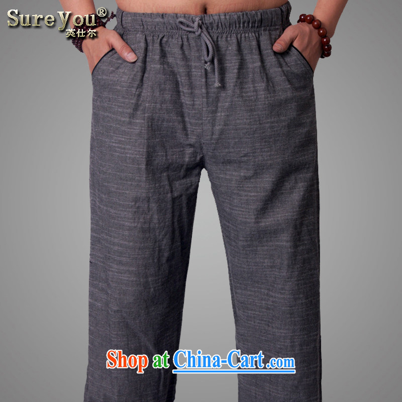 Ying Shi, China wind men's linen pants have been relaxed and cotton the middle-aged men, trousers short pants men and ethnic wind 2 175, the British Mr Rafael Hui (sureyou), and, on-line shopping