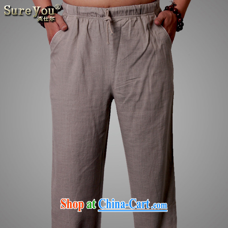 Ying Shi, China wind men's linen pants have been relaxed and cotton the middle-aged men, trousers short pants men and ethnic wind 2 175, the British Mr Rafael Hui (sureyou), and, on-line shopping