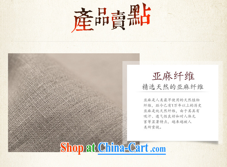 Van Gogh's Ho Tang load package short-sleeve men's summer new Chinese the gray dot Kowloon Chinese male TDM 510 m yellow 3 XL pictures, price, brand platters! Elections are good character, the national distribution, so why buy now enjoy more preferential! Health