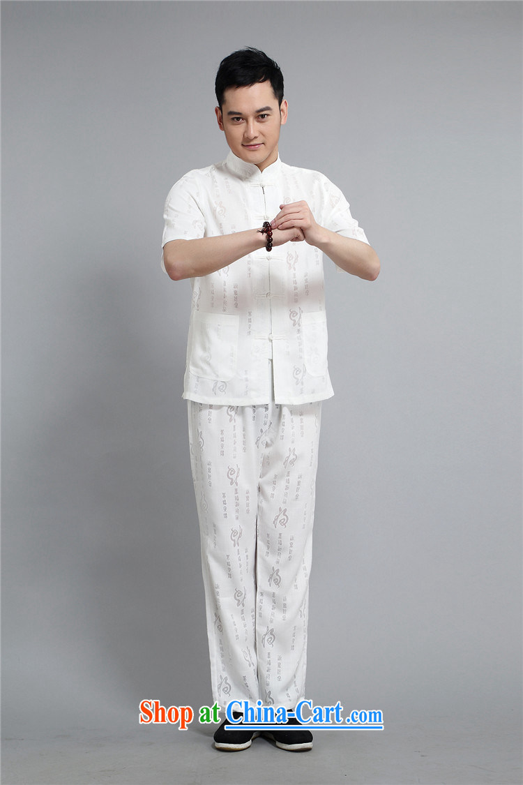 The middle-aged, Chinese men short sleeve installed in the older persons, served with Grandpa men's short-sleeved summer beige 4 XL/190 pictures, price, brand platters! Elections are good character, the national distribution, so why buy now enjoy more preferential! Health