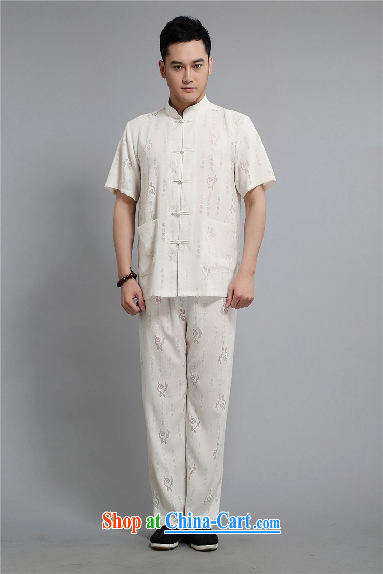 The middle-aged, Chinese men short sleeve installed in the older persons, served with Grandpa men's short-sleeved summer beige 4 XL/190 pictures, price, brand platters! Elections are good character, the national distribution, so why buy now enjoy more preferential! Health
