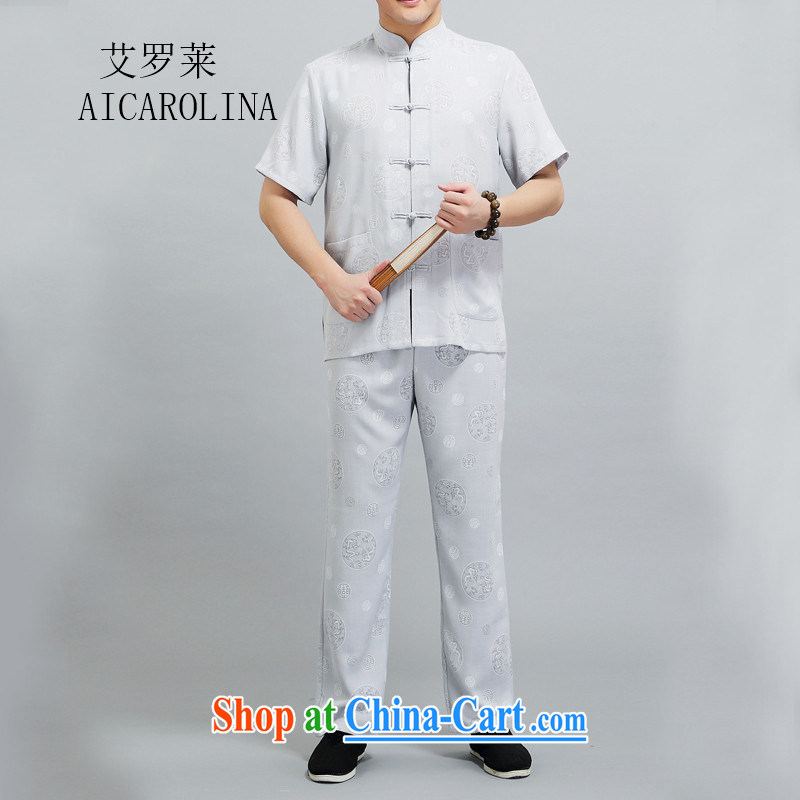 The Law, summer 2015 Chinese middle-aged Hon Michael Mak Kwok-fung Man Kit Tang is casual dress light gray 4 XL_190