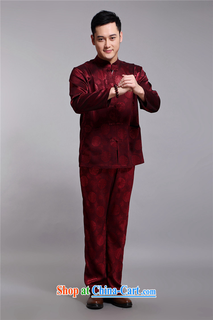 The Carolina boys men's summer middle-aged and older Chinese men and long-sleeved kit, clothing middle-aged father older persons Tang with maroon 4 XL/190 pictures, price, brand platters! Elections are good character, the national distribution, so why buy now enjoy more preferential! Health