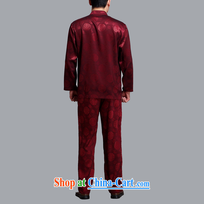 The Carolina boys men's summer middle-aged and older Chinese men and long-sleeved kit, clothing middle-aged father older persons Tang on maroon 4 XL/190, the Tony Blair (AICAROLINA), shopping on the Internet