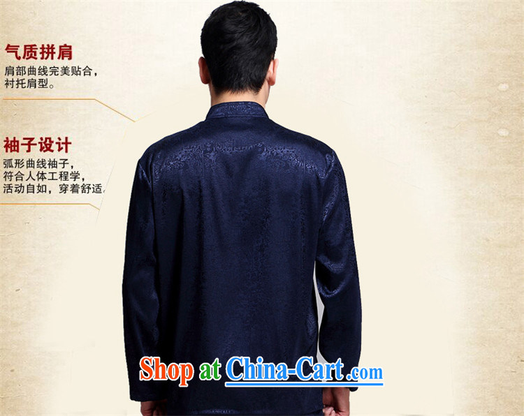 The Carolina boys men's T-shirt middle-aged and older Chinese men's long-sleeved Chinese cynosure serving Middle-aged Leisure package blue 4 XL/190 pictures, price, brand platters! Elections are good character, the national distribution, so why buy now enjoy more preferential! Health