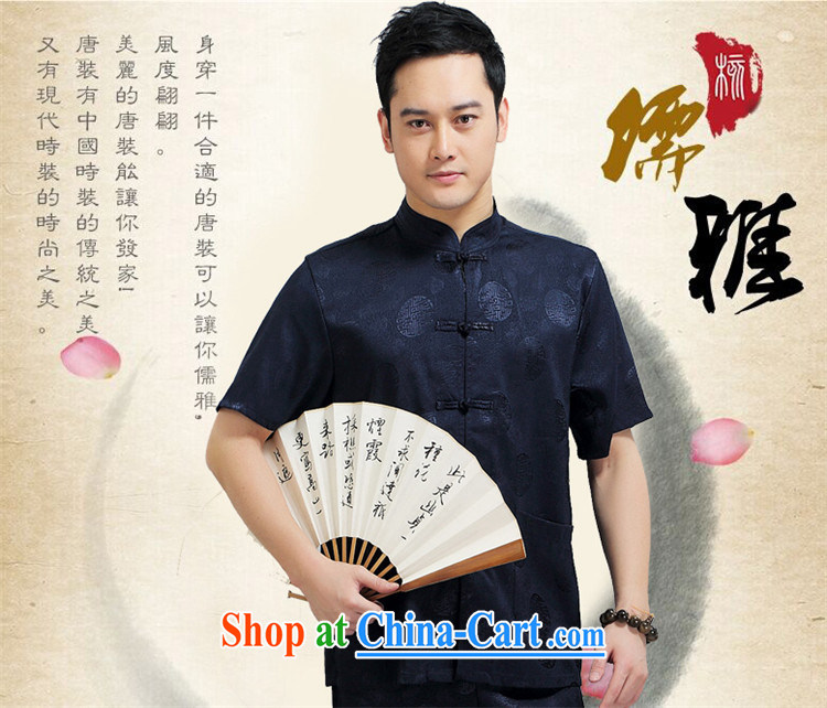 The 2015, middle-aged men with short T-shirt with short sleeves, older men's Summer Package white 4XL/190 pictures, price, brand platters! Elections are good character, the national distribution, so why buy now enjoy more preferential! Health