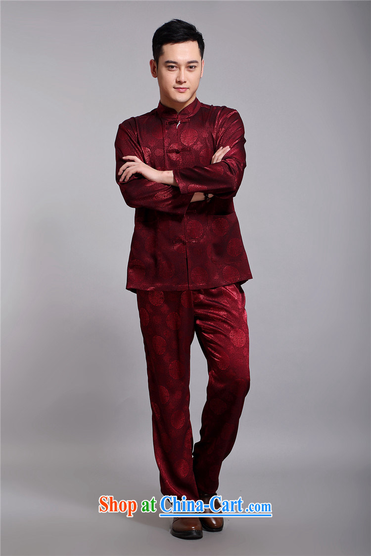 The Carolina boys aged in men's Chinese Chinese long-sleeved Chinese wind jacket Kit middle-aged men and spring loaded maroon 4 XL/190 pictures, price, brand platters! Elections are good character, the national distribution, so why buy now enjoy more preferential! Health