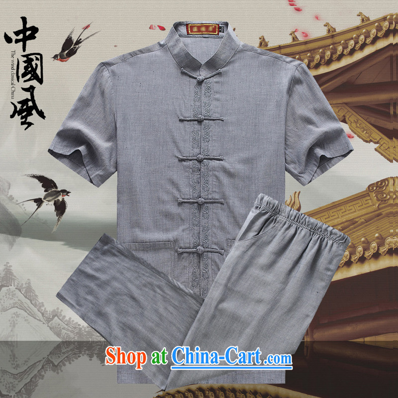 Tang is the short sleeve T-shirt with new summer, men's cotton The tang on the older Chinese short-sleeve father replace D 282 dark gray package XXXXL, JACK EVIS, shopping on the Internet