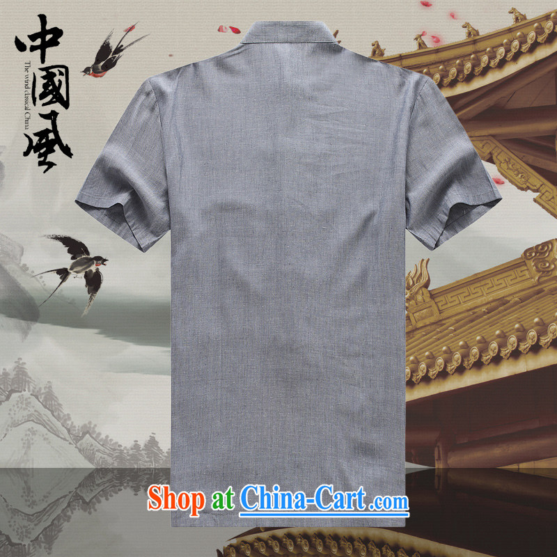 Tang is the short sleeve T-shirt with new summer, men's cotton The tang on the older Chinese short-sleeve father replace D 282 dark gray package XXXXL, JACK EVIS, shopping on the Internet