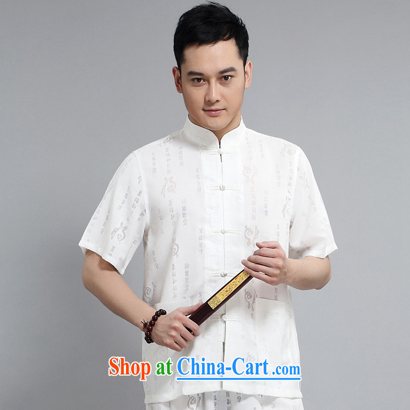 Chinese men and short-sleeve kit summer new, older men's cotton the male, Tang with morning exercise clothing exercise clothing Tai Chi uniforms father loaded 1507 gray package 170, JACK EVIS, shopping on the Internet