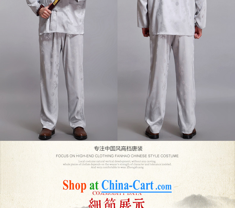 Chinese men and short-sleeve kit summer new, older men's cotton the male, Tang with morning exercise clothing exercise clothing Tai Chi uniforms father with 1516 White round nylon case with 180 pictures, price, brand platters! Elections are good character, the national distribution, so why buy now enjoy more preferential! Health