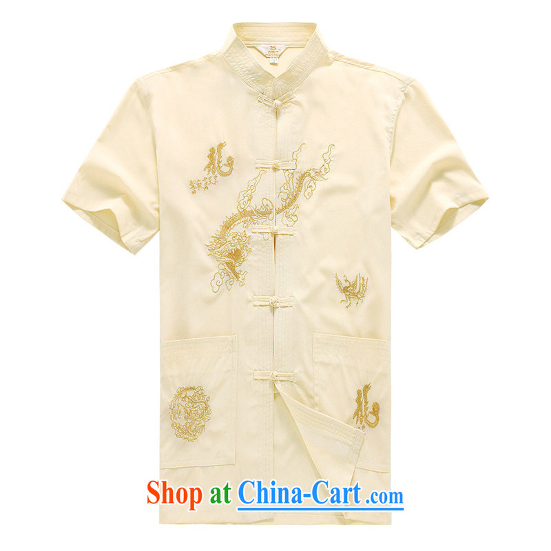 Tang is the short-sleeve kit new summer, short-sleeved Kit Tang in older men's clothes Tai Chi Kit Phoenix Kit yellow 40/175, JACK EVIS, shopping on the Internet