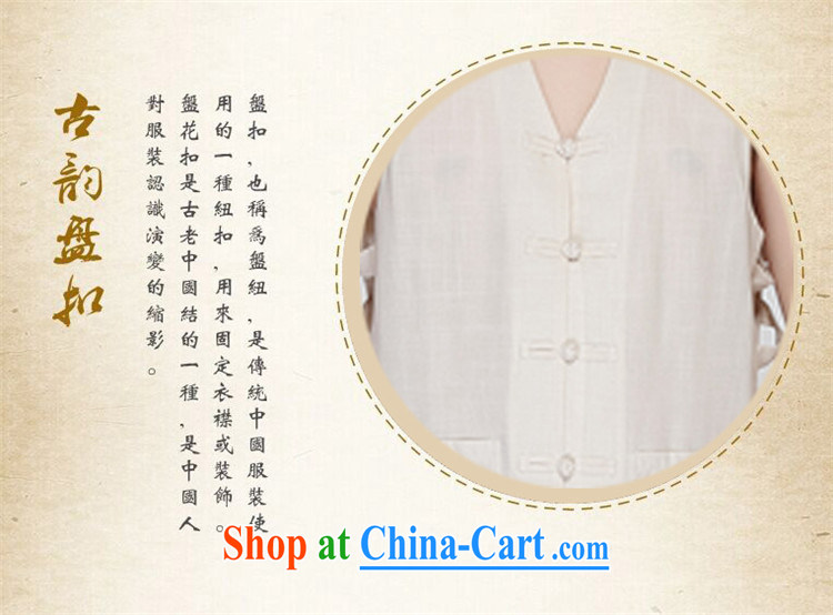 The Adelaide man Chinese Tang on the back of a T-shirt, T-shirt attracted eschewed short-sleeved shirt, served middle-aged beige XXXL pictures, price, brand platters! Elections are good character, the national distribution, so why buy now enjoy more preferential! Health