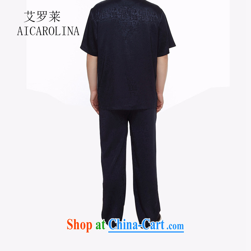 The Luo, Chinese men's package summer New China wind male Chinese middle-aged men's short-sleeved shirt pants blue XXXL, AIDS, Tony Blair (AICAROLINA), shopping on the Internet