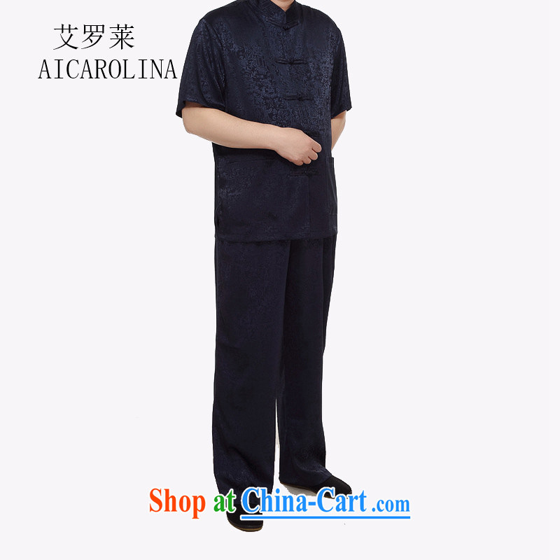 The Luo, Chinese men's package summer New China wind male Chinese middle-aged men's short-sleeved shirt pants blue XXXL, AIDS, Tony Blair (AICAROLINA), shopping on the Internet