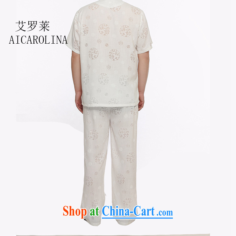 The summer, Chinese men's linen short sleeved T-shirt new Chinese T-shirt Chinese wind-buckle up for Chinese Package white XXXL, AIDS, Tony Blair (AICAROLINA), online shopping