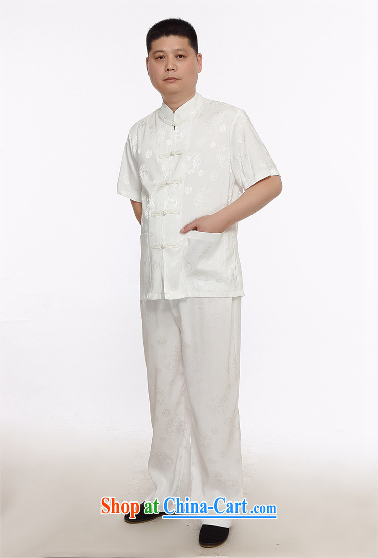 The Honorable Henry Tang, the men's summer short-sleeved middle-aged and older Chinese short-sleeved men's package middle-aged father with silver XXXL pictures, price, brand platters! Elections are good character, the national distribution, so why buy now enjoy more preferential! Health