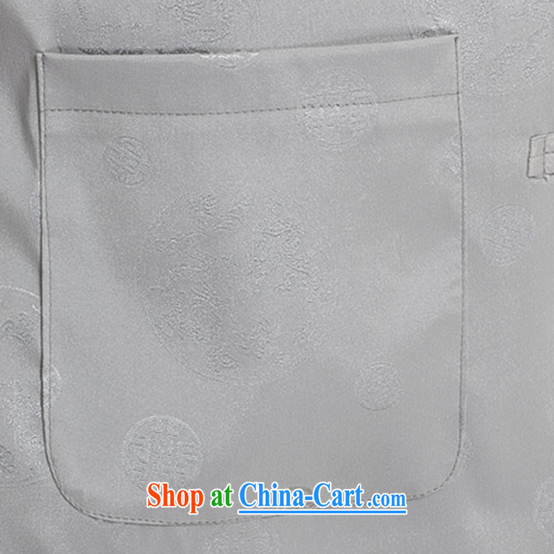 The Honorable Henry Tang, the men's summer short-sleeved middle-aged and older Chinese short-sleeved men's package middle-aged father with silver XXXL, AIDS, Tony Blair (AICAROLINA), shopping on the Internet