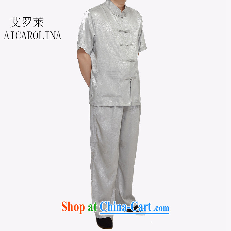 The summer, Chinese men's cotton mA short-sleeve kit, old smock China wind exercise clothing men's T-shirt Tai Chi Kit silver XXXL/190, the Tony Blair (AICAROLINA), shopping on the Internet