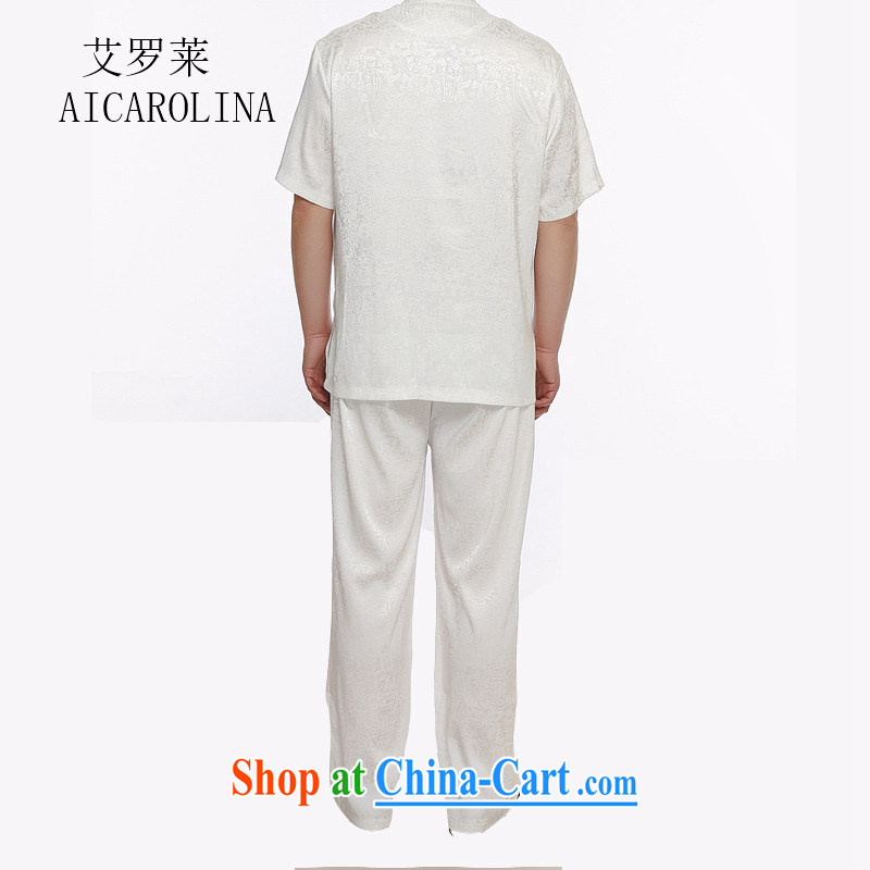 The Carolina boys new in summer, Tang on the older package the code's father with a short-sleeved shirt China wind the River During the Qingming Festival men's white XXXXL, the Tony Blair (AICAROLINA), shopping on the Internet