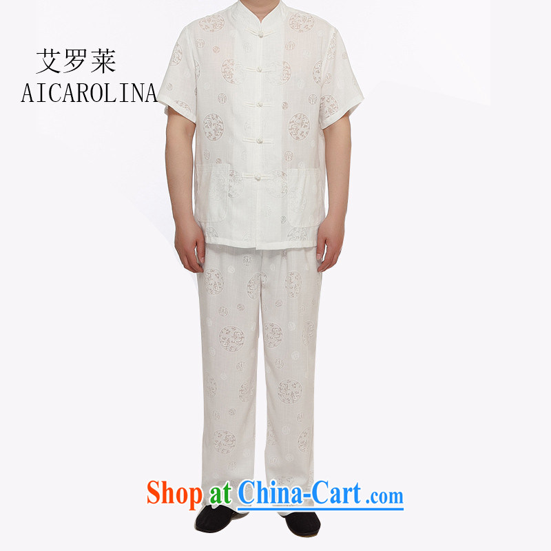 The Carolina boys new male leisure Chinese summer short-sleeved shirt T Tang loaded package of Chinese T-shirt cotton the Chinese White XXXXL