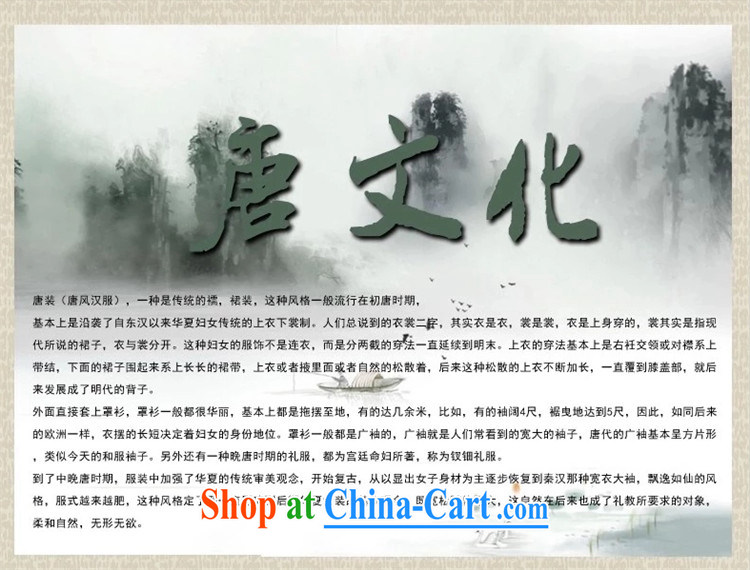 The summer, older people in men's short-sleeved Chinese men and Kit China wind Chinese leisure national service the code father boxed silver XXXXL pictures, price, brand platters! Elections are good character, the national distribution, so why buy now enjoy more preferential! Health