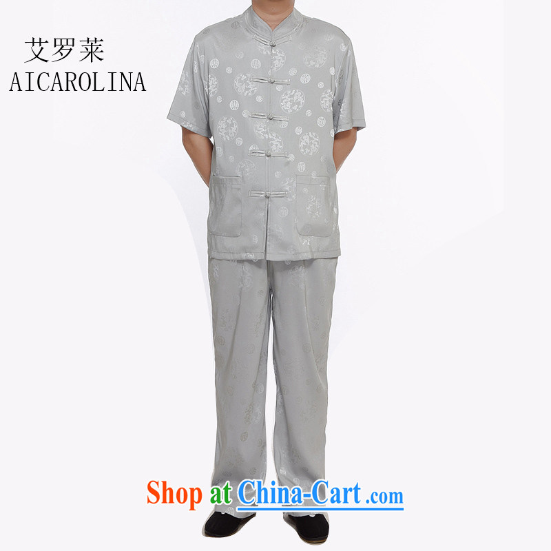 The summer, older persons are men's short-sleeved Chinese men and Kit China wind Chinese leisure national service the code father replacing silver XXXXL
