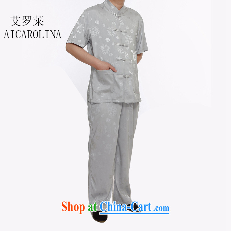 The summer, older persons are men's short-sleeved Chinese men and Kit China wind Chinese leisure national service the code father with silver XXXXL, the Tony Blair (AICAROLINA), shopping on the Internet