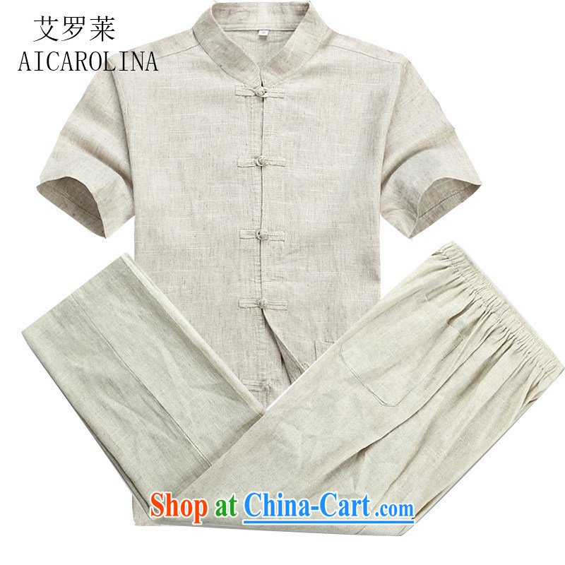 The Carolina boys short-sleeved men's Chinese package summer in older linen national package short-sleeve father the Tang with Han-beige Kit XXXXL, AIDS, Tony Blair (AICAROLINA), shopping on the Internet