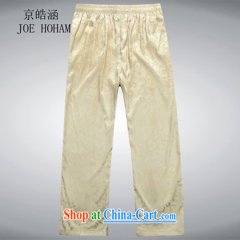 kyung-ho Chinese covered by the Spring and Autumn and Chinese men's short pants trousers with Tang multi-colored practice pants older persons beige XXL, Putin's Ho-covered (JOE HOHAM), online shopping
