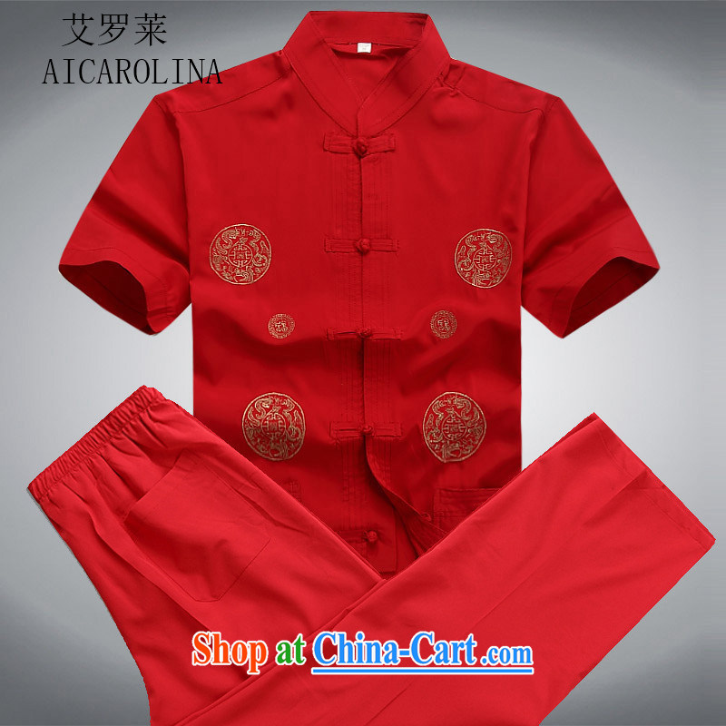 The summer, the men's short-sleeved Tang replace Kit Chinese national costumes, elderly Chinese men and father Red Kit XXXL, AIDS, Tony Blair (AICAROLINA), online shopping