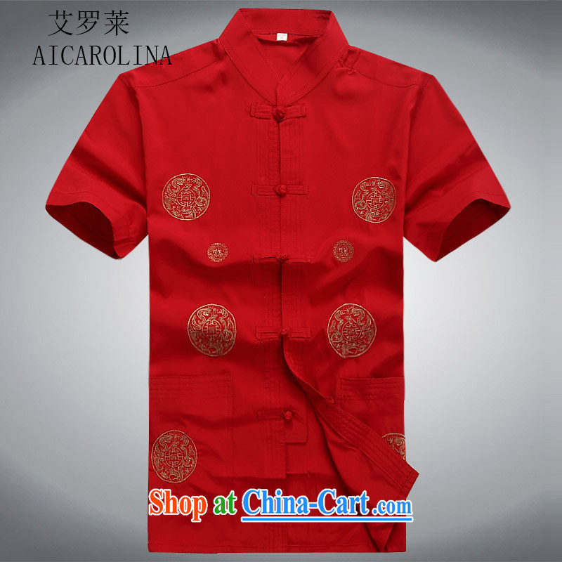 The summer, the men's short-sleeved Tang replace Kit Chinese national costumes, elderly Chinese men and father Red Kit XXXL, AIDS, Tony Blair (AICAROLINA), online shopping