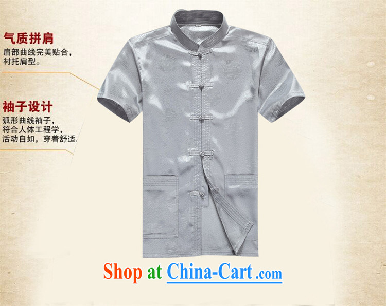 kyung-ho Mr Ronald ARCULLI covered by replacing the older short-sleeved Chinese men's National wind Chinese Han-kung fu Uniform Code the loose T-shirt gray XXXL pictures, price, brand platters! Elections are good character, the national distribution, so why buy now enjoy more preferential! Health