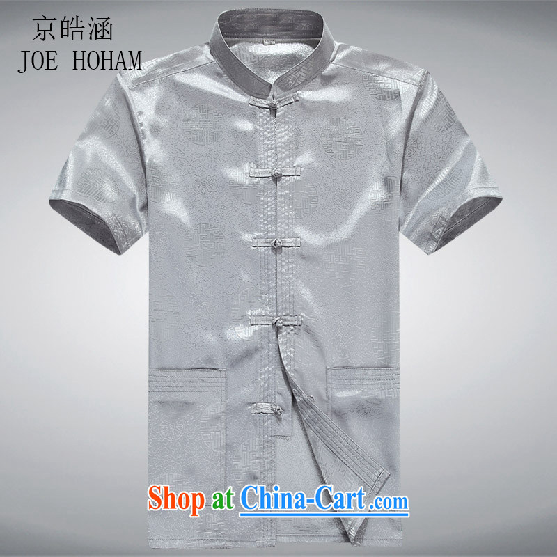 kyung-ho summer covered by replacing the older short-sleeved Chinese men's National wind Chinese Han-kung fu uniforms the code loose T-shirt gray XXXL
