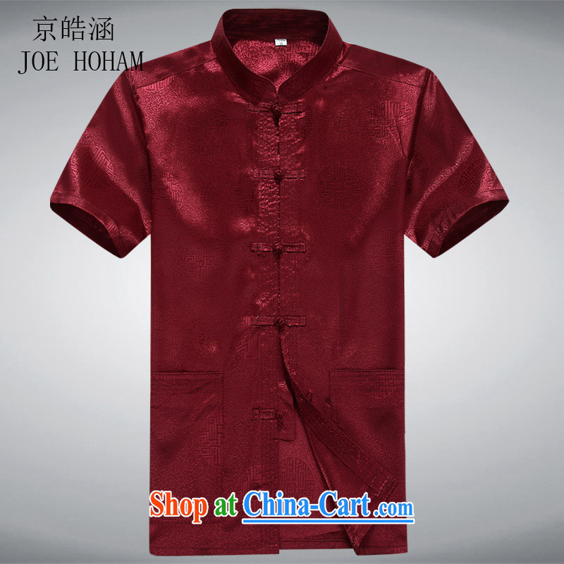kyung-ho Mr Ronald ARCULLI covered by replacing the older short-sleeved tang on men's National wind load Tang Han-kung fu Uniform Code the loose T-shirt red XXXL, Beijing-ho (JOE HOHAM), online shopping