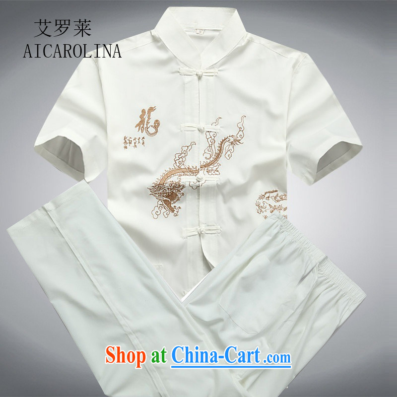 The Carolina boys summer 2015 men, elderly father with Ethnic Wind loose the code short-sleeved Chinese Tang package containing white package XXXL, the Tony Blair (AICAROLINA), online shopping